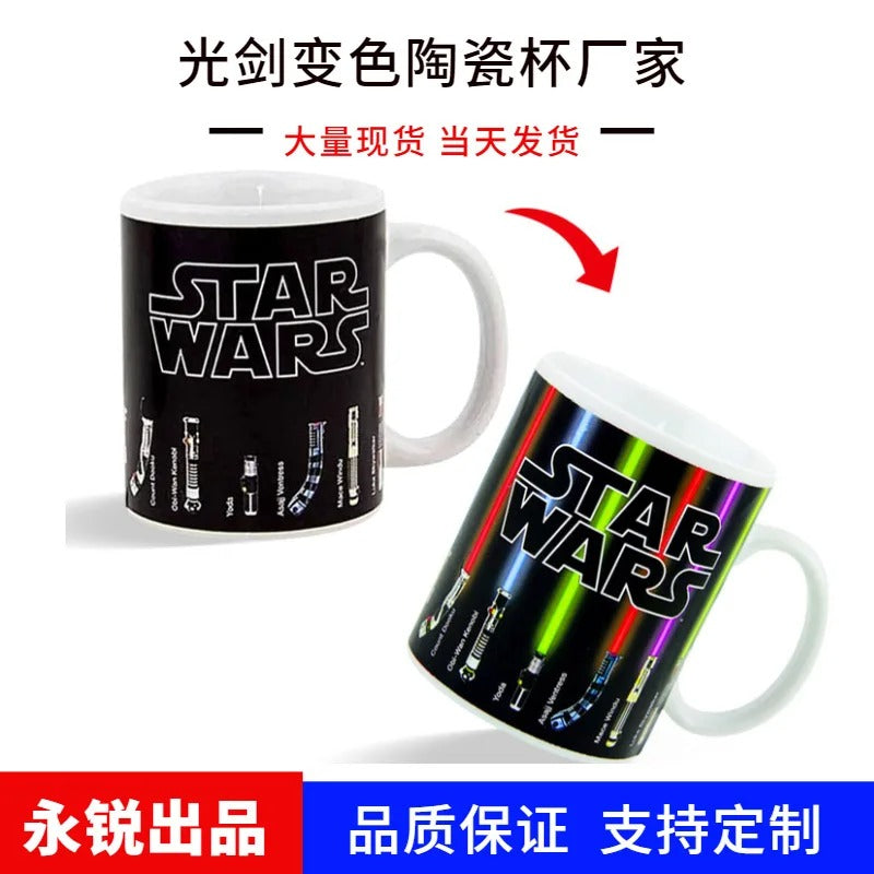 Star Wars Mug