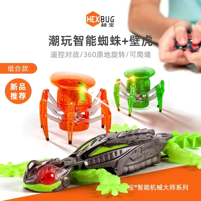 Wall Crawler Gecko, Rechargeable Remote Control Robot Kids Toys